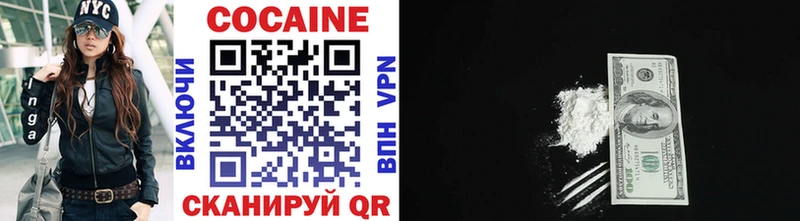 Кокаин Боливия Ачхой-Мартан