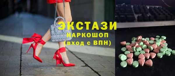 а пвп мука Семикаракорск