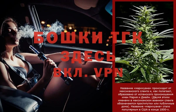 а пвп мука Семикаракорск