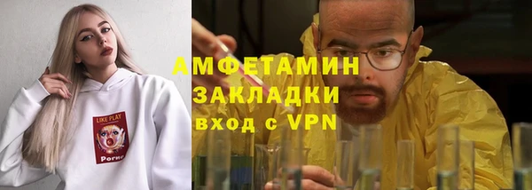jwh Семилуки