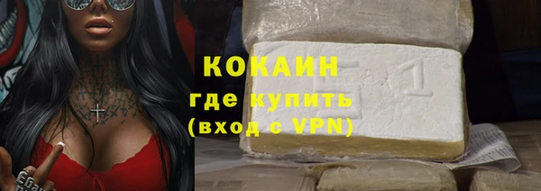 jwh Семилуки
