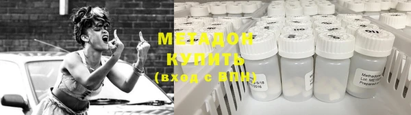 таблы Сафоново