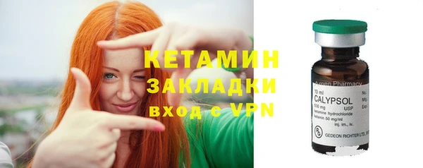 мет Сатка