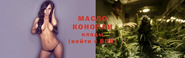 а пвп мука Семикаракорск