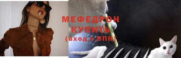 а пвп мука Семикаракорск