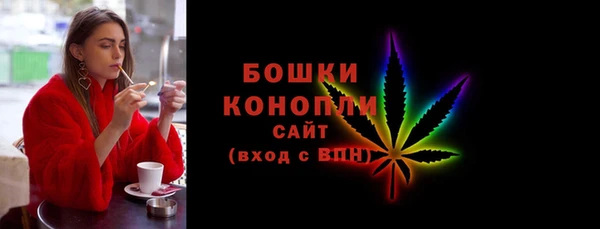2c-b Семёнов