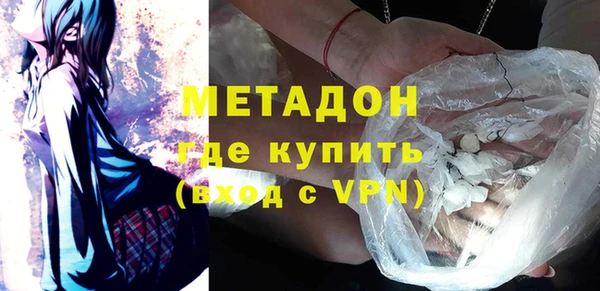 а пвп мука Семикаракорск