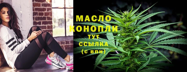 2c-b Семёнов