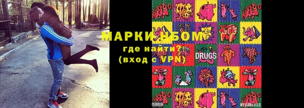 а пвп мука Семикаракорск