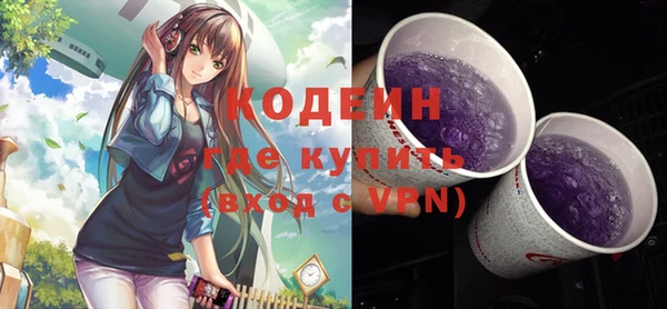 jwh Семилуки
