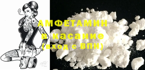 2c-b Семёнов