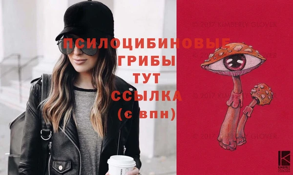 jwh Семилуки