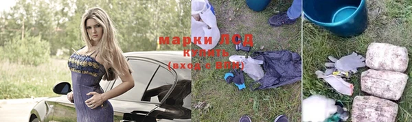 а пвп мука Семикаракорск
