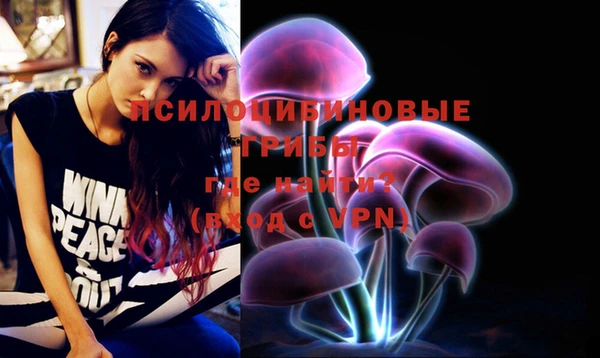 jwh Семилуки