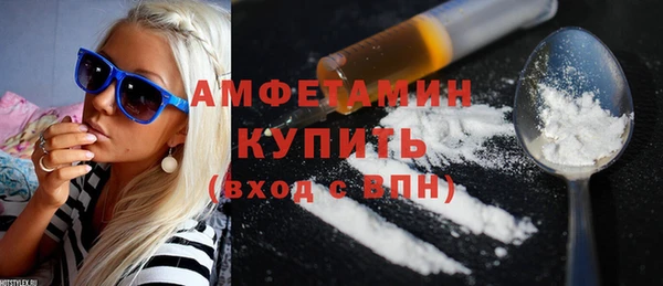 а пвп мука Семикаракорск
