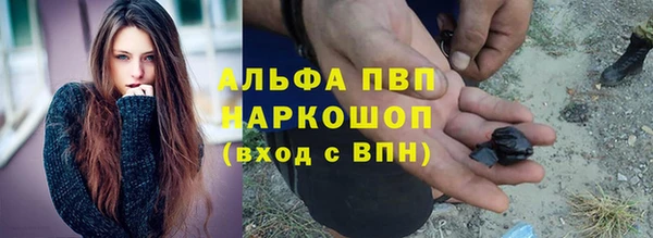 а пвп мука Семикаракорск