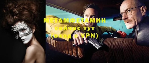 jwh Семилуки