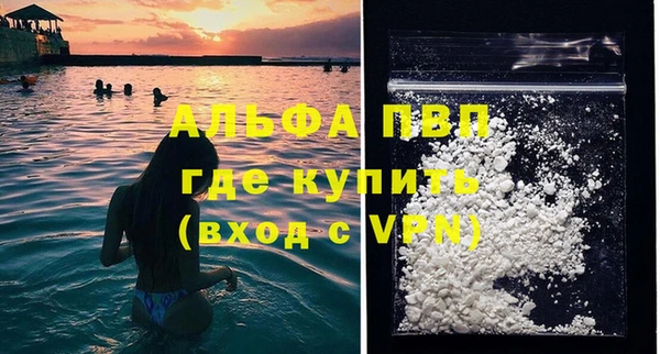 jwh Семилуки